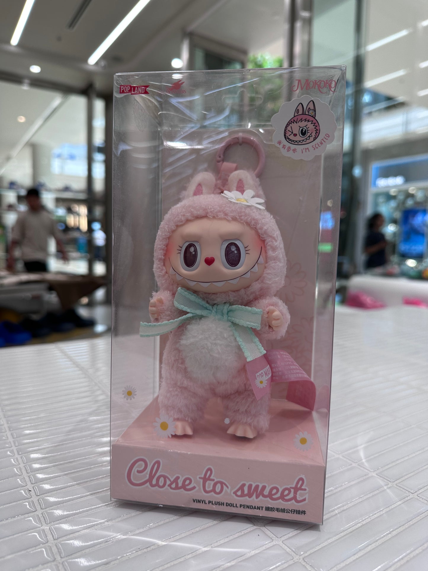 Pop Mart Labubu Mokoko Close to Sweet Vinyl Plush Doll Pendant Keychain