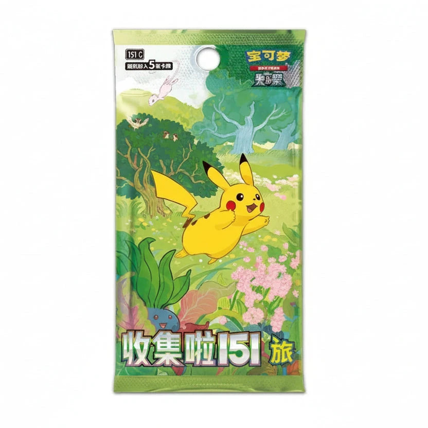 Pokemon TCG Chinese Collect 151C Gather Single Pack