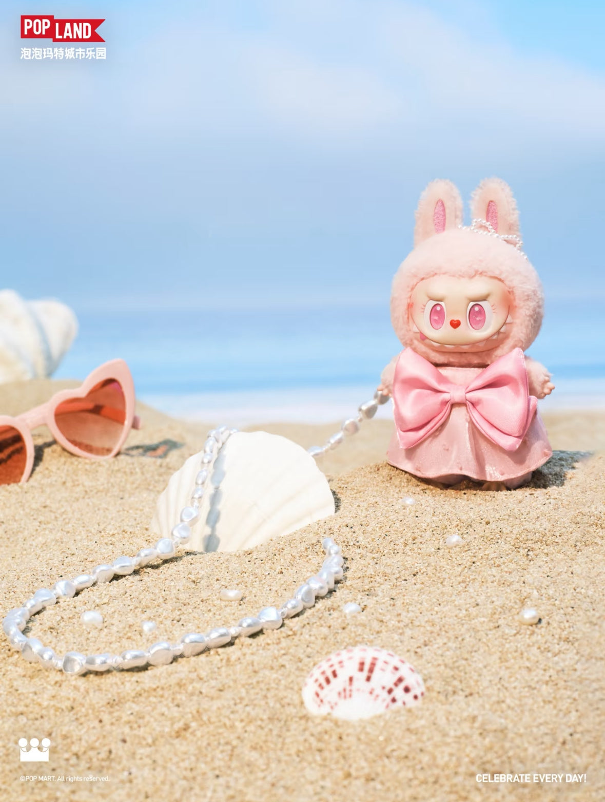 Pop Mart Labubu The Monsters Mokoko Jumping into Summer Series (Pop Land Exclusive) Vinyl Plush Pendant
