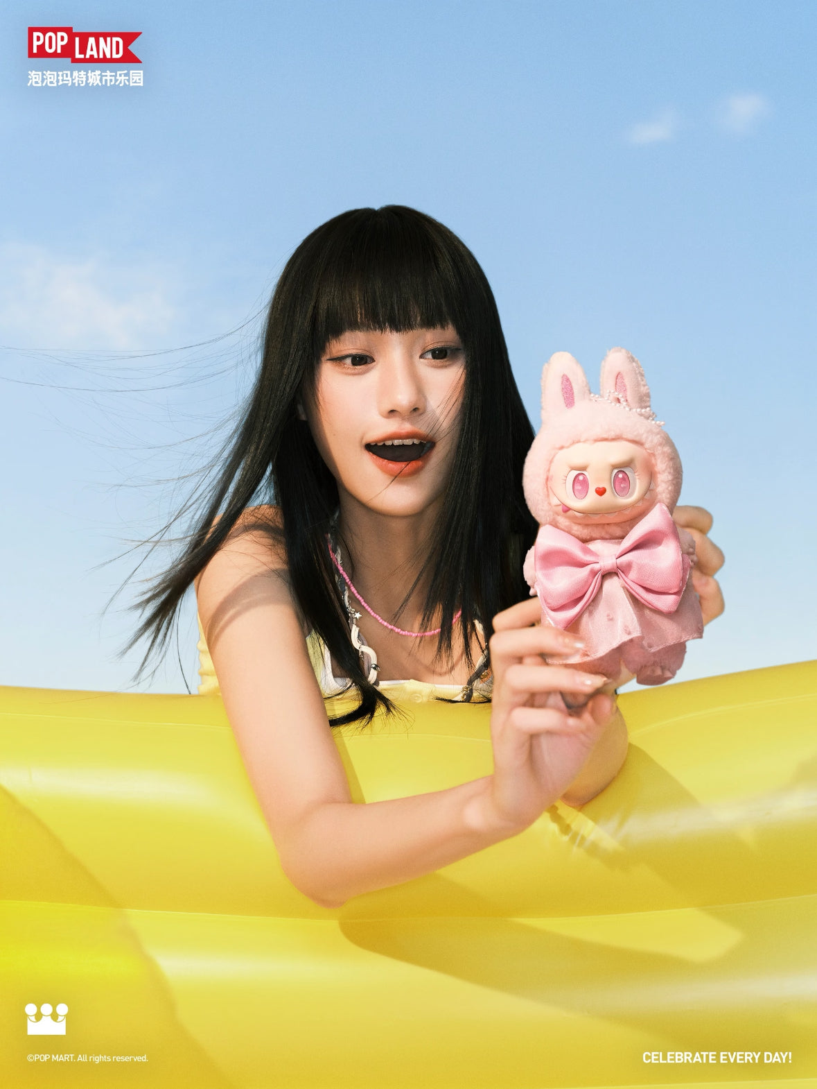 Pop Mart Labubu The Monsters Mokoko Jumping into Summer Series (Pop Land Exclusive) Vinyl Plush Pendant