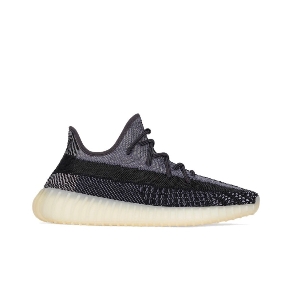 adidas Yeezy Boost 350 V2 Carbon