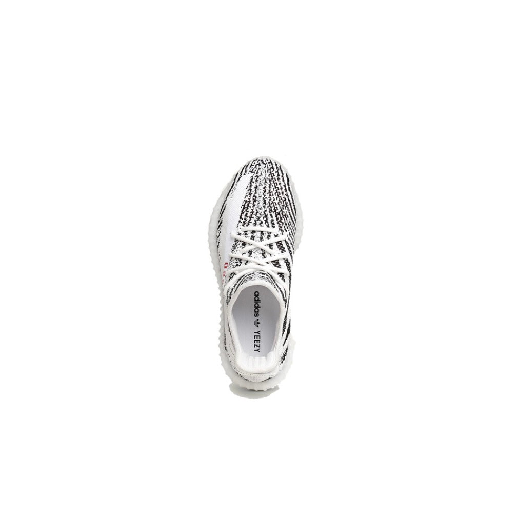 adidas Yeezy Boost 350 V2 Zebra