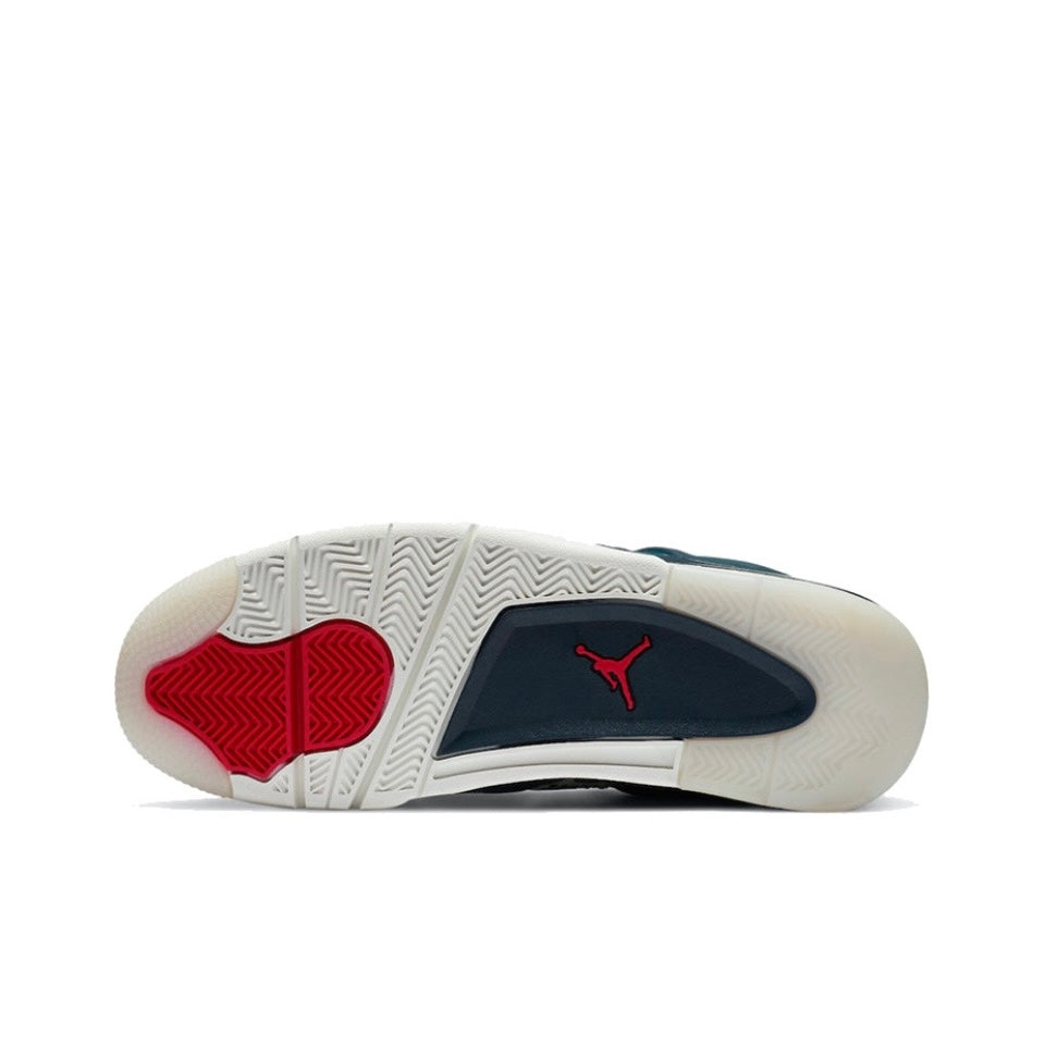 Jordan 4 Retro SE Sashiko