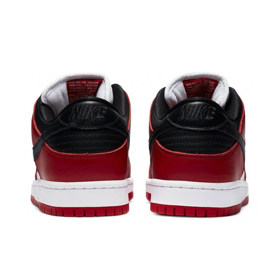 Nike SB Dunk Low Pro J-Pack Chicago (2020/2024)