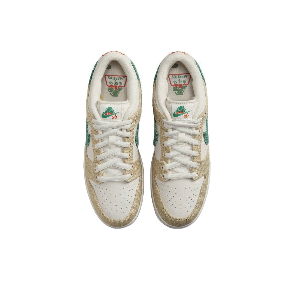 Nike SB Dunk Low Jarritos