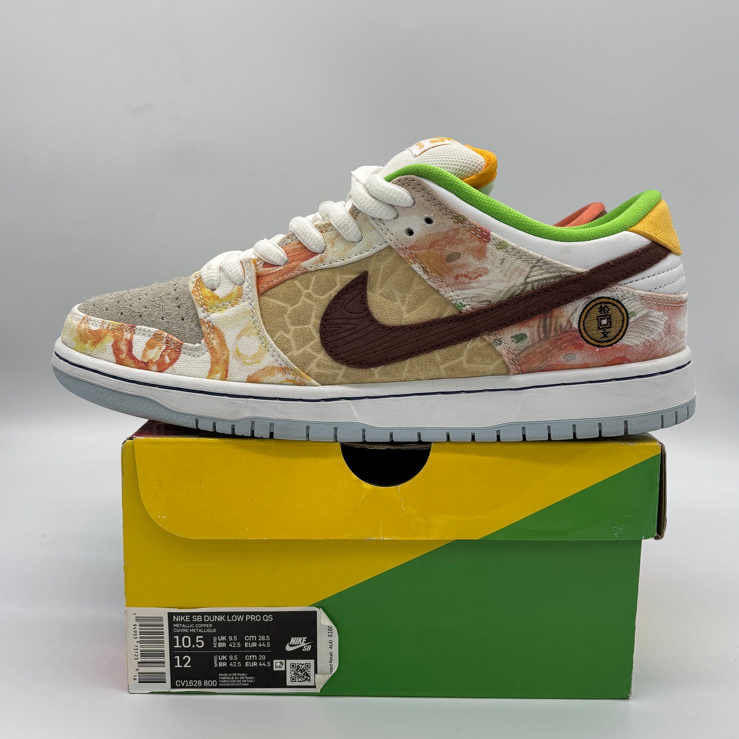 Nike SB Dunk Low Street Hawker (2021) Pre-owned US10.5