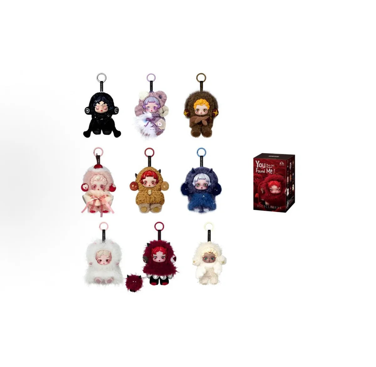 Pop Mart SKULLPANDA You Found Me! Series Vinyl Plush Pendant Sealed Case (9 Blind Box)