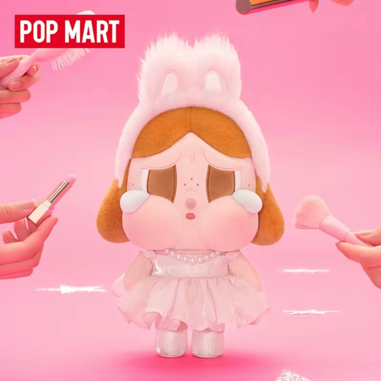 Pop Mart CRYBABY SHINY SHINY Series Plush Doll Pink