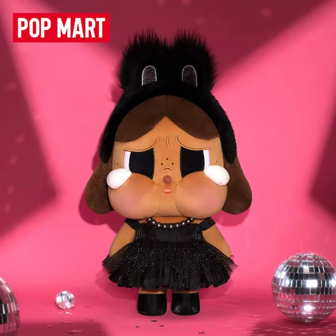 Pop Mart CRYBABY SHINY SHINY Series Plush Doll Black