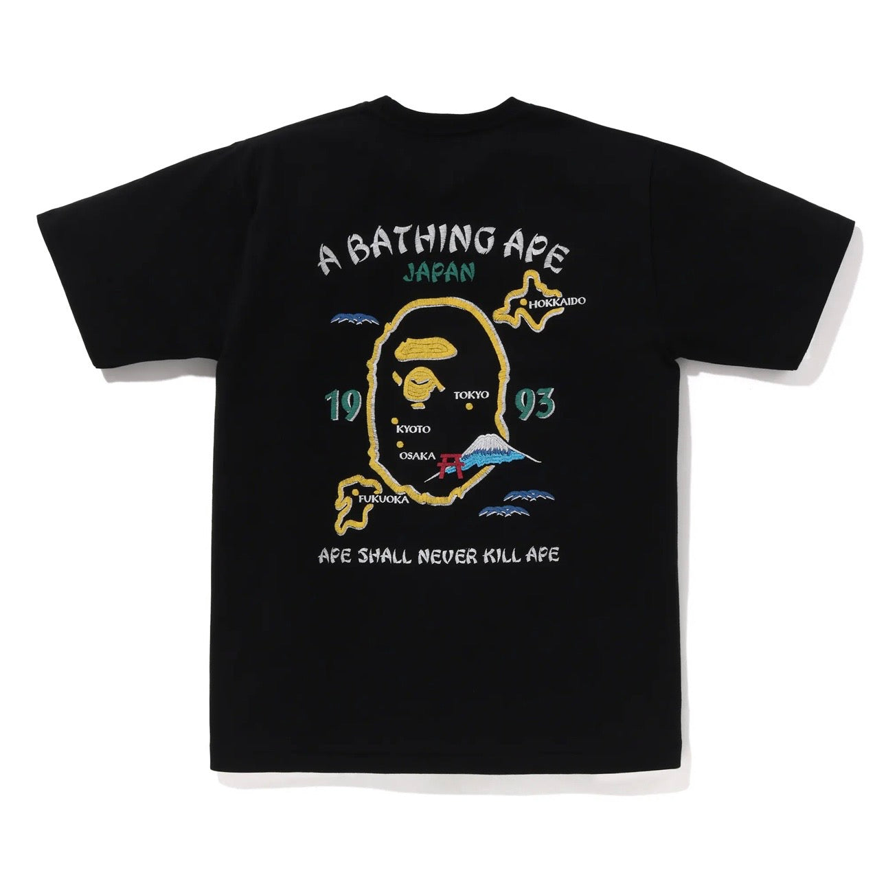 BAPE Japan Souvenir Tee #1