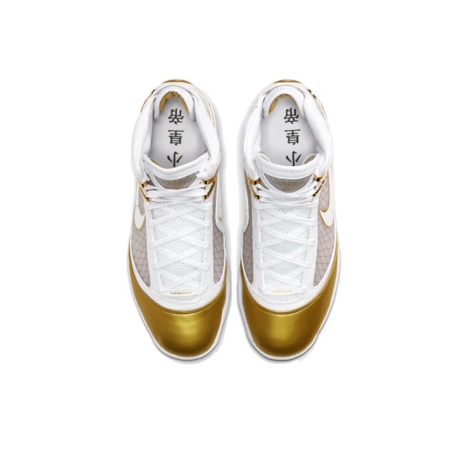 Nike LeBron 7 China Moon (2020)