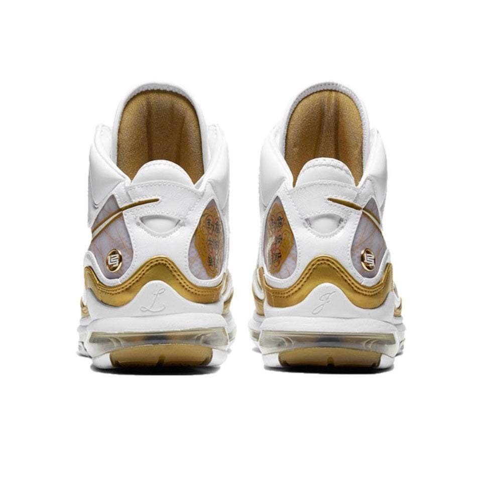 Nike LeBron 7 China Moon (2020)