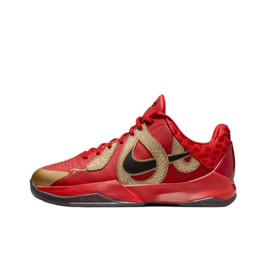 Nike Kobe 5 Year of the Mamba University Red (GS)