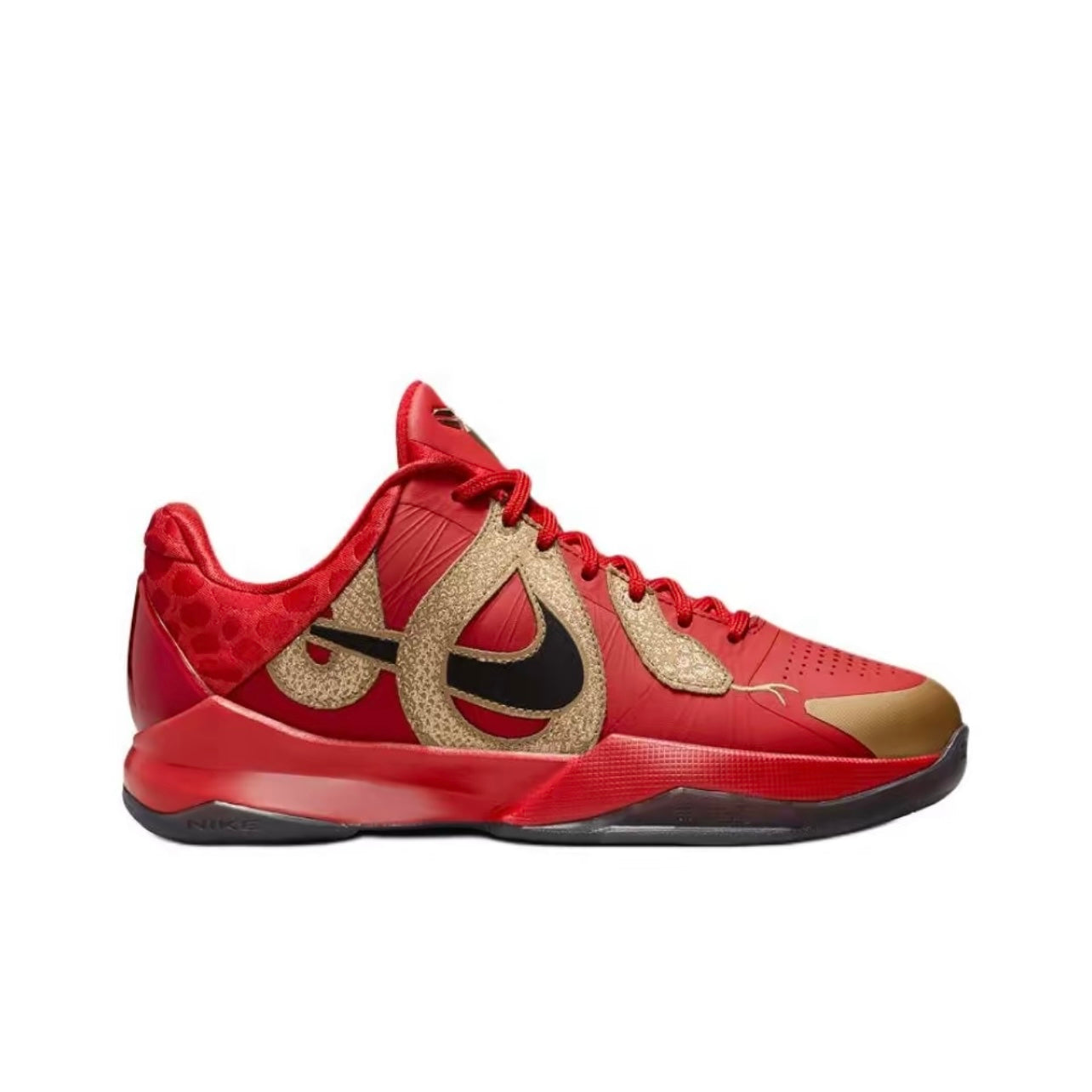 Nike Kobe 5 Year of the Mamba University Red (GS)