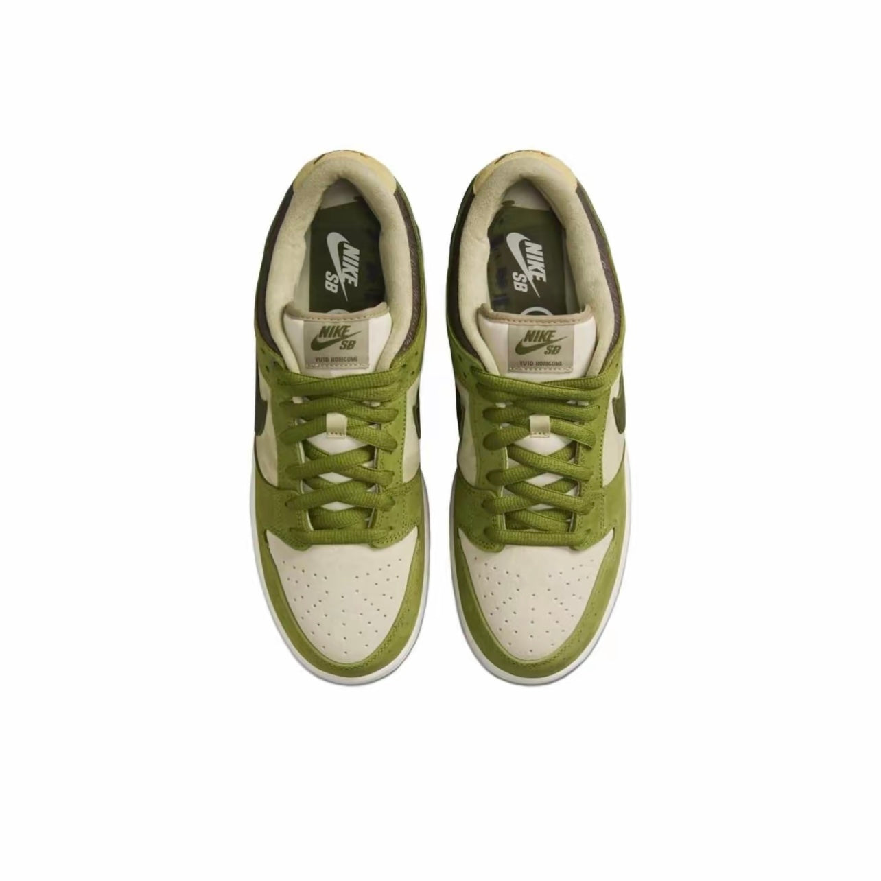 Nike SB Dunk Low Yuto Horigome Matcha