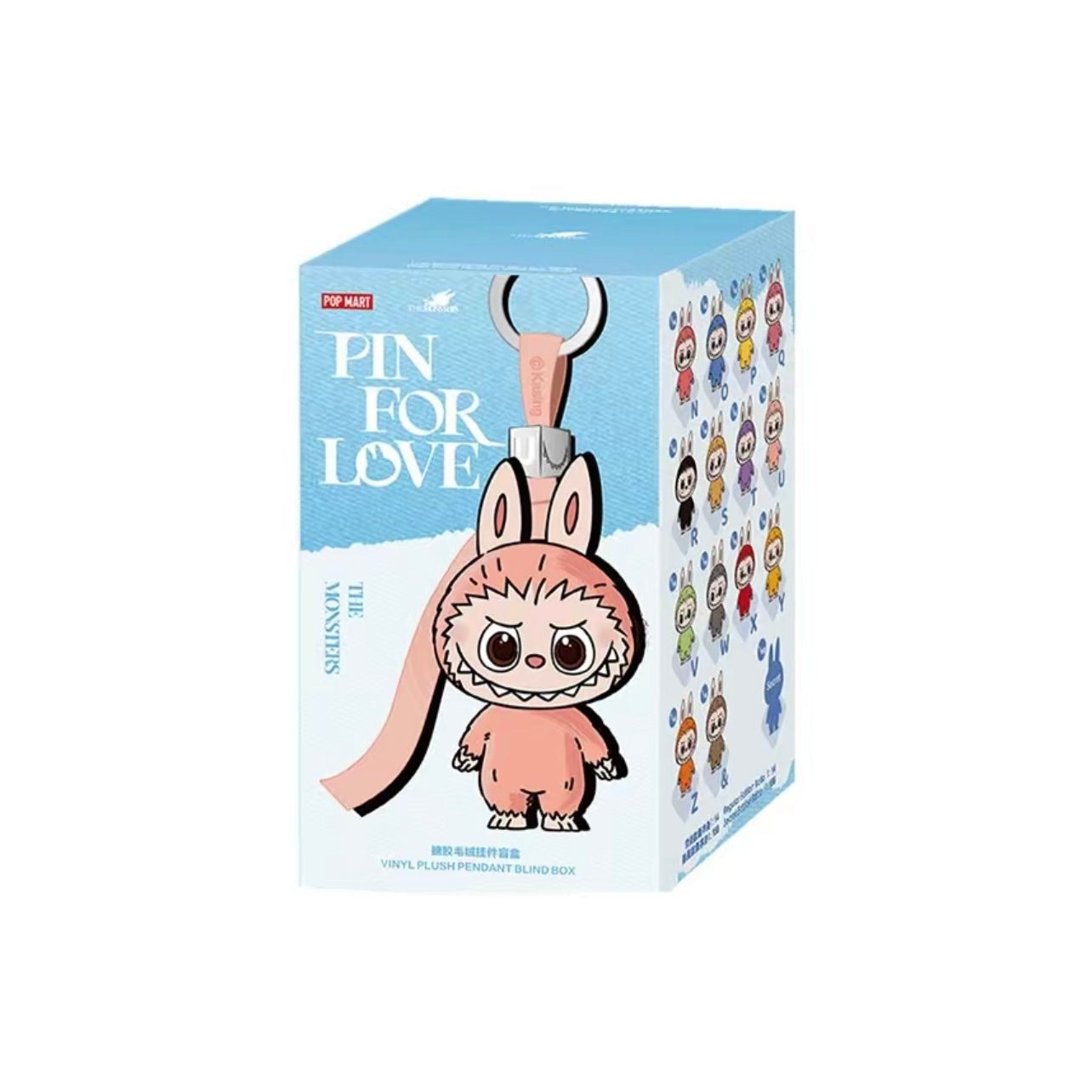 Pop Mart Labubu The Monsters Pin for Love Series Vinyl Plush Pendant (N-Z) Single Blind Box