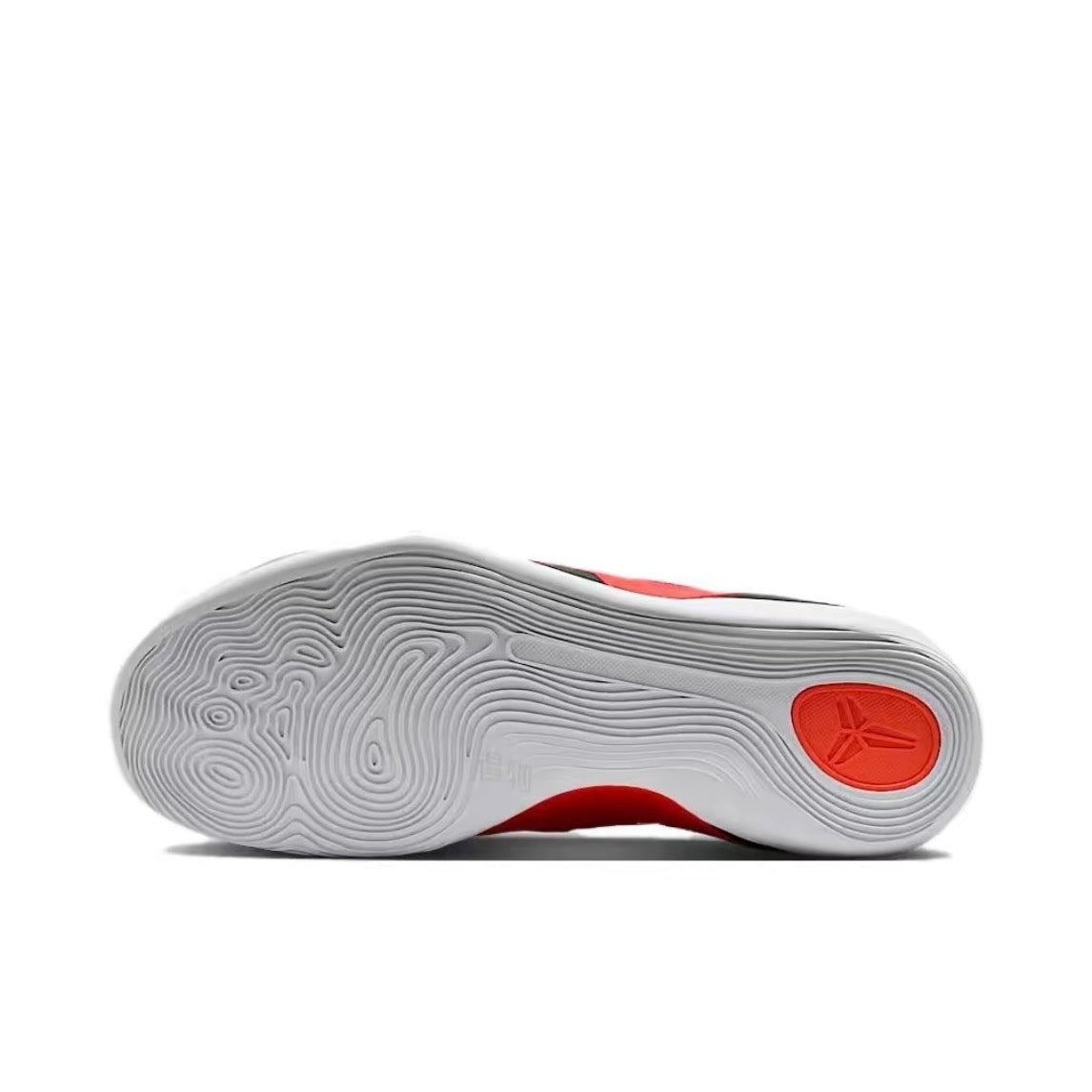 Nike Kobe 9 Low EM Protro "China"