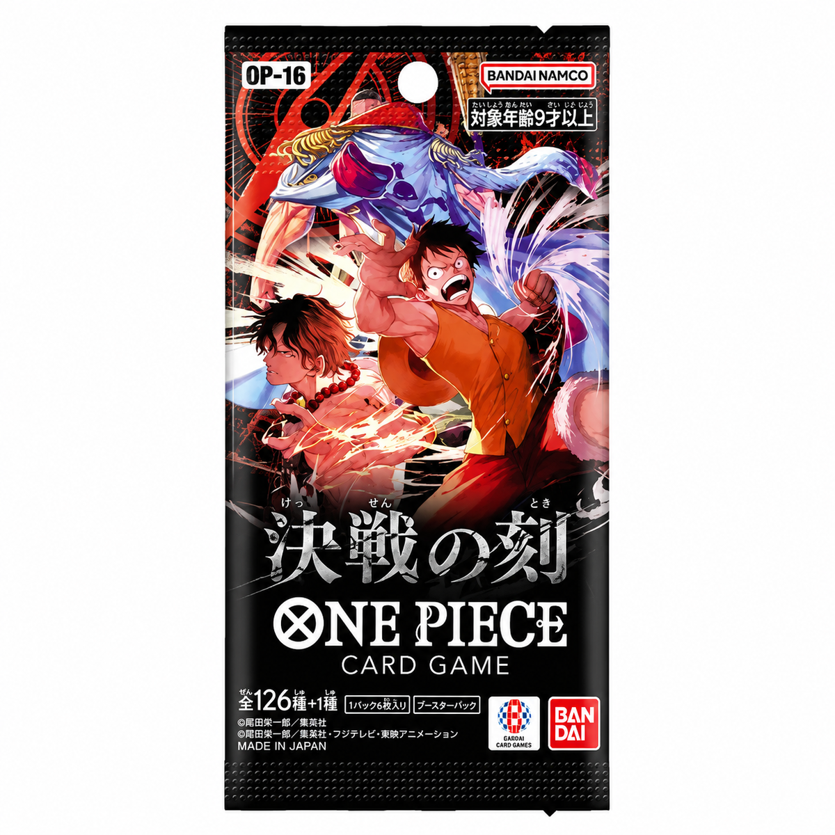One Piece Card Game OP-16 The Time of Battle Booster Pack (Japanese)