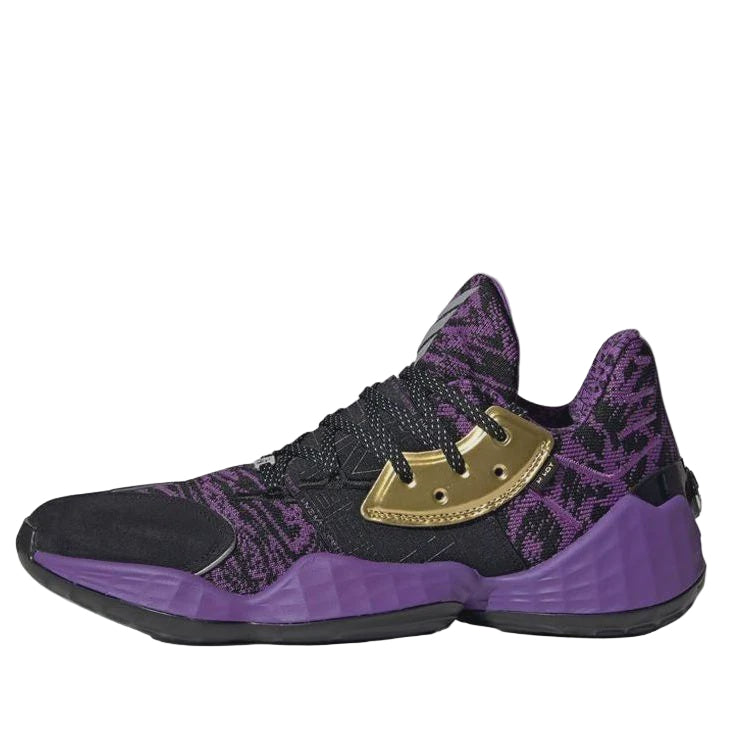 Adidas x Star Wars Harden Volume 4 'Lightsaber'