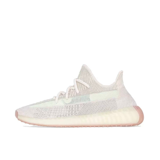 adidas Yeezy Boost 350 V2 Citrin (2019)