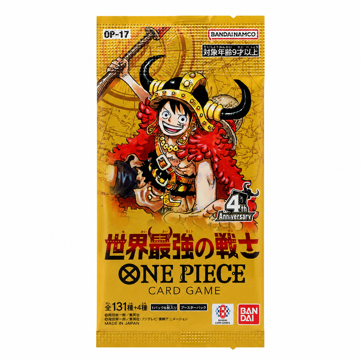 One Piece Card Game The World’s Strongest Warriors OP-17 Booster Pack[Japanese]