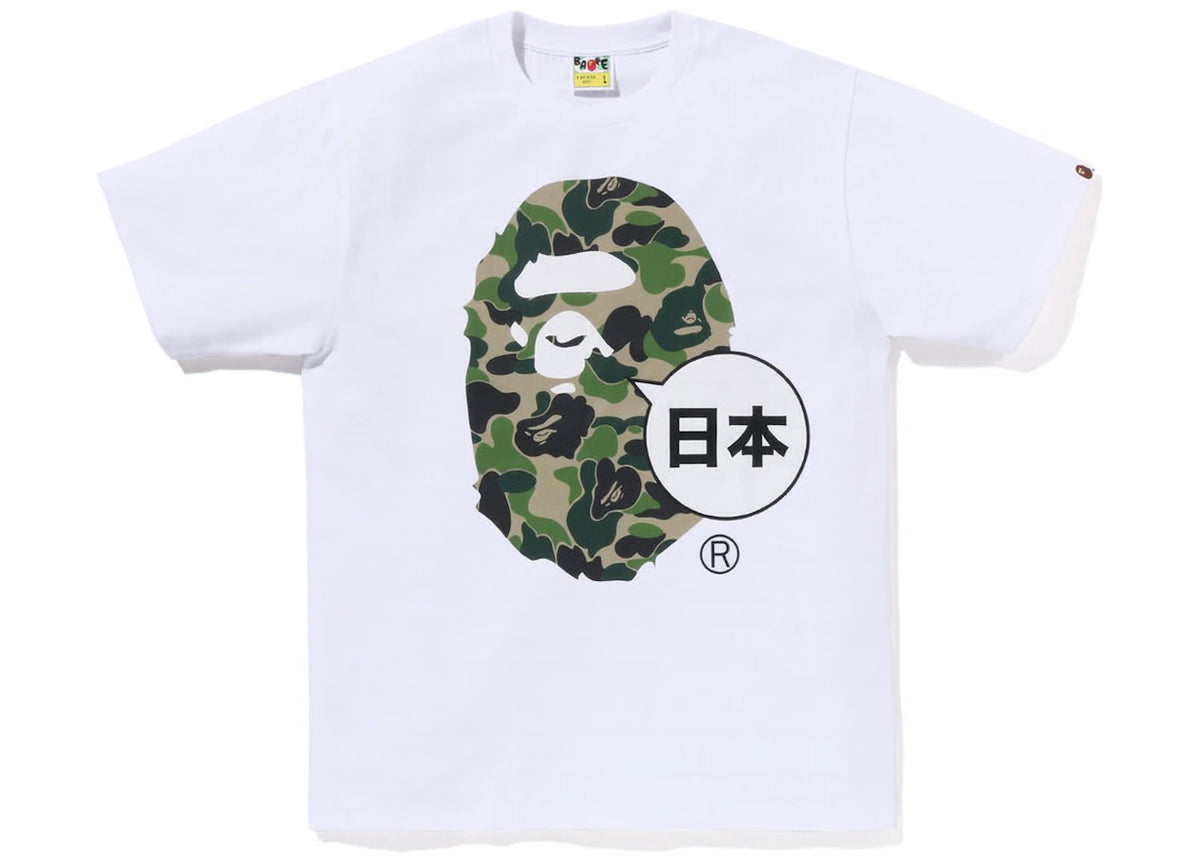 BAPE Japan Big Ape Head City Tee White