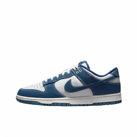 Nike Dunk Low Industrial Blue Sashiko