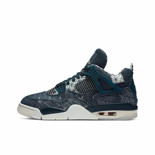 Jordan 4 Retro SE Sashiko