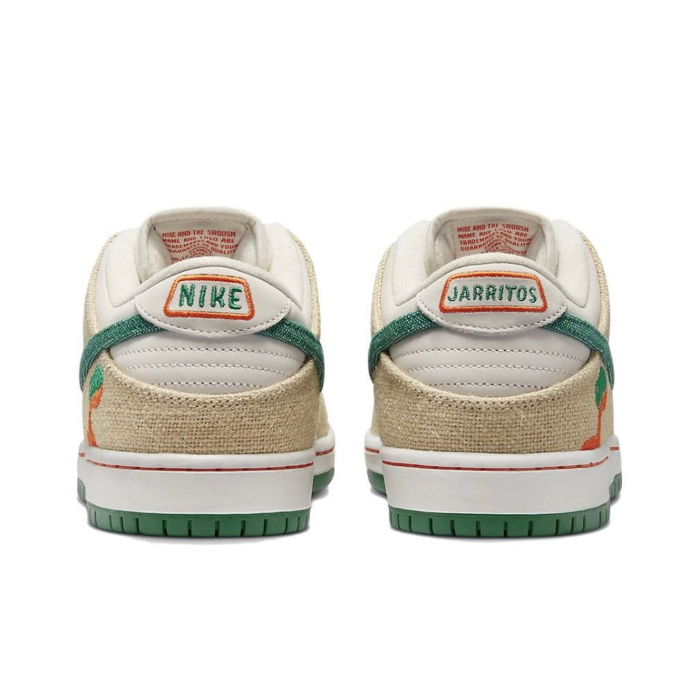 Nike SB Dunk Low Jarritos