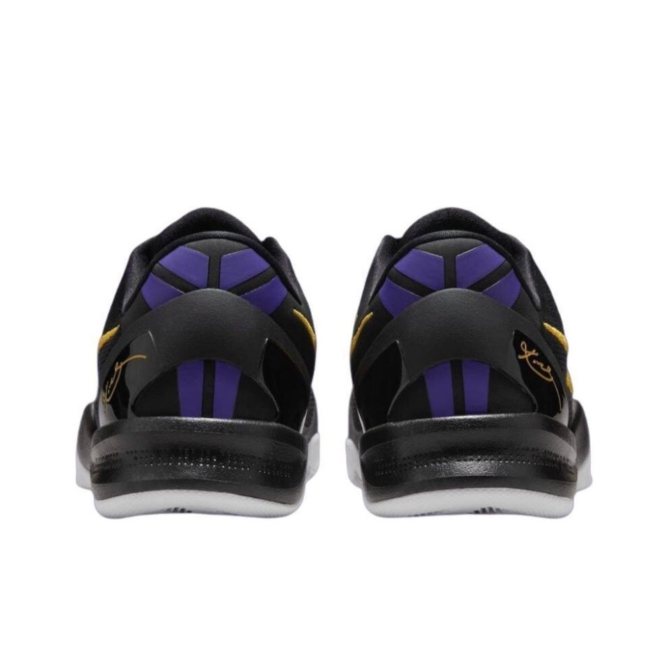 Nike Kobe 8 Protro Lakers Away