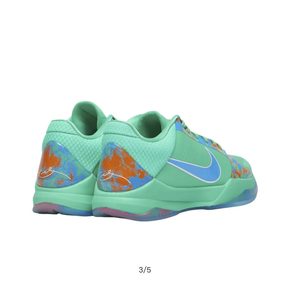 Nike Kobe 5 Protro Jalen Brunson NY vs. NY PE Menta colourway