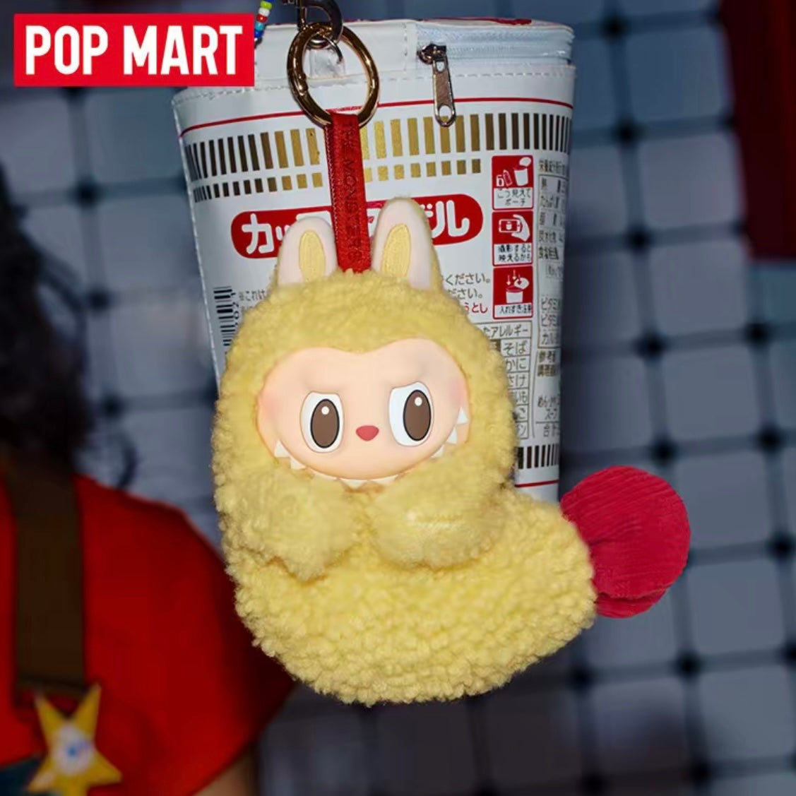 Pop Mart Labubu The Monsters Wacky Mart Series Earphone Case Tempura Pendant