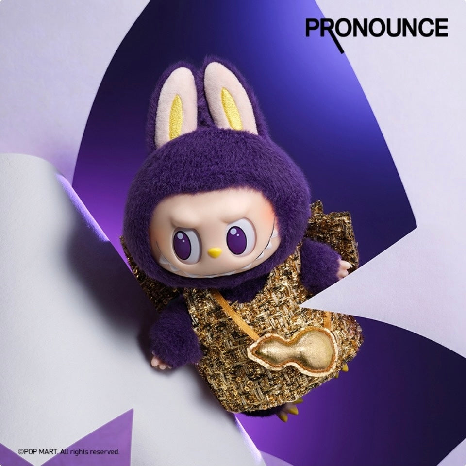 Pop Mart Labubu x Pronounce Wings of Fortune Vinyl Plush Hanging Card Pendant