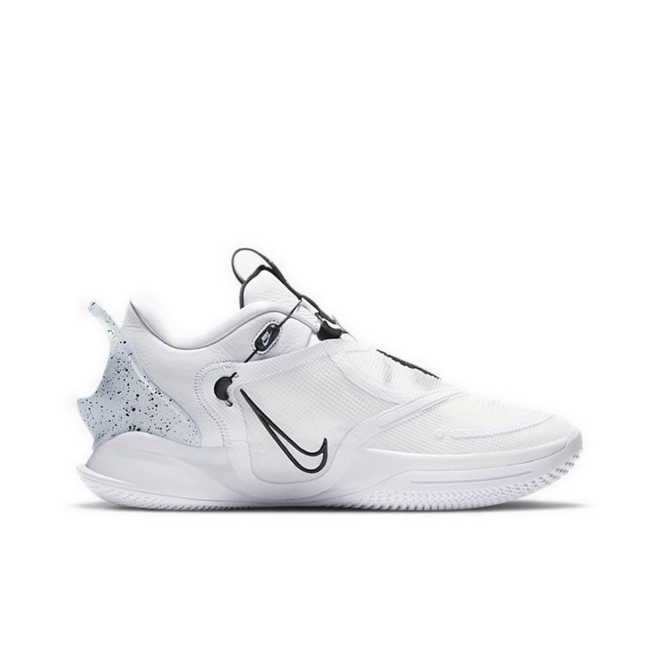 Nike Adapt BB 2.0 AU Oreo By Nike