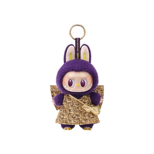 Pop Mart Labubu x Pronounce Wings of Fortune Vinyl Plush Hanging Card Pendant