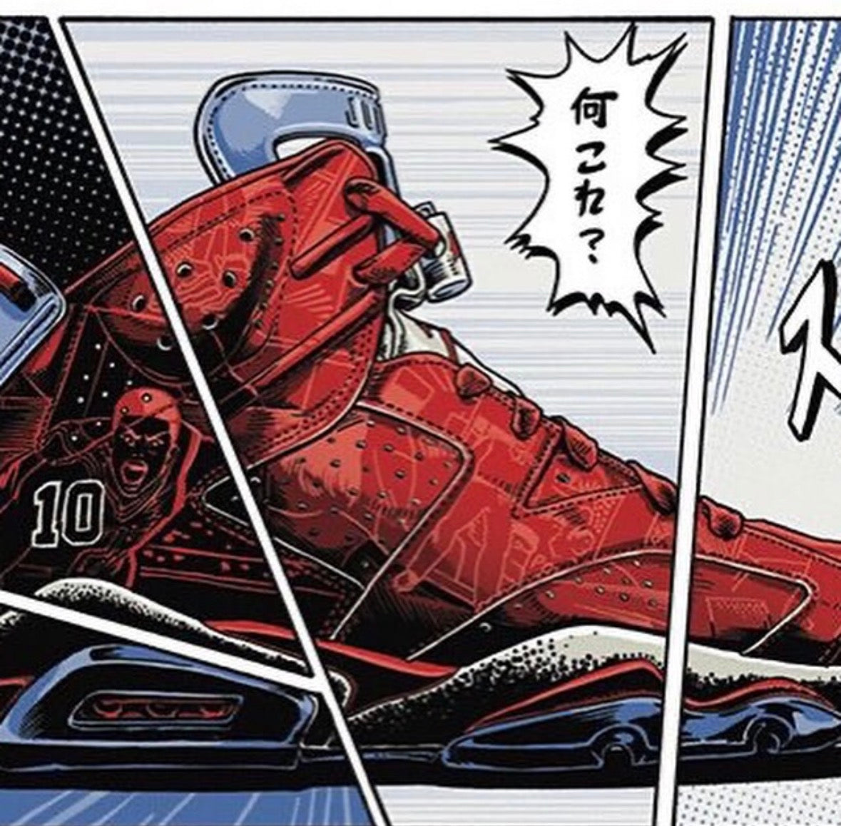 Jordan 6 Retro Slam Dunk (2014)