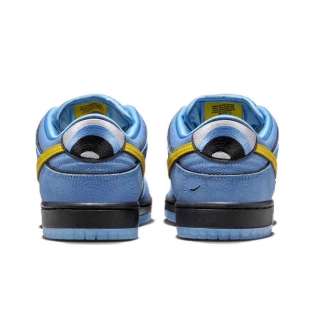 Nike SB Dunk Low The Powerpuff Girls Bubbles