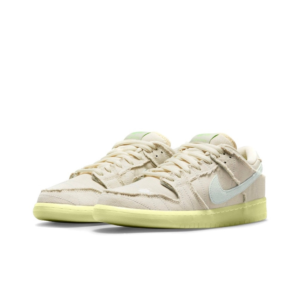 Nike SB Dunk Low Mummy