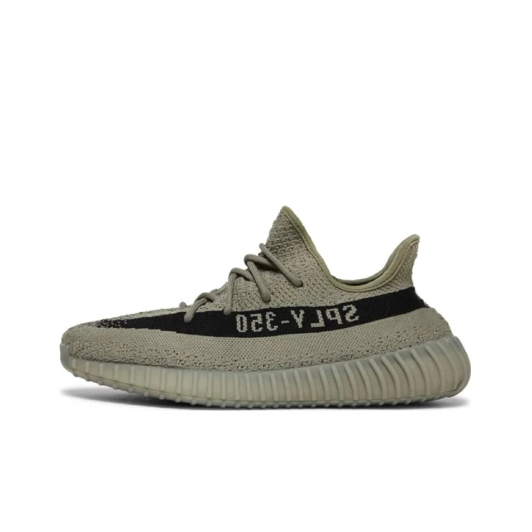 adidas Yeezy Boost 350 V2 Granite