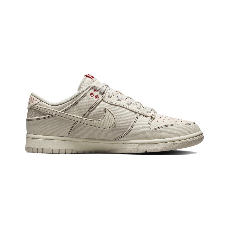 Nike Dunk Low Light Orewood Brown Sashiko