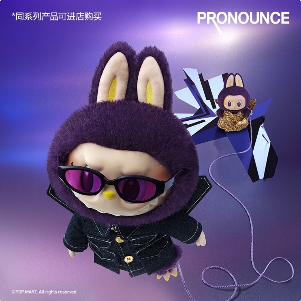 Pop Mart Labubu x Pronounce Wings of Fantasy Vinyl Plush