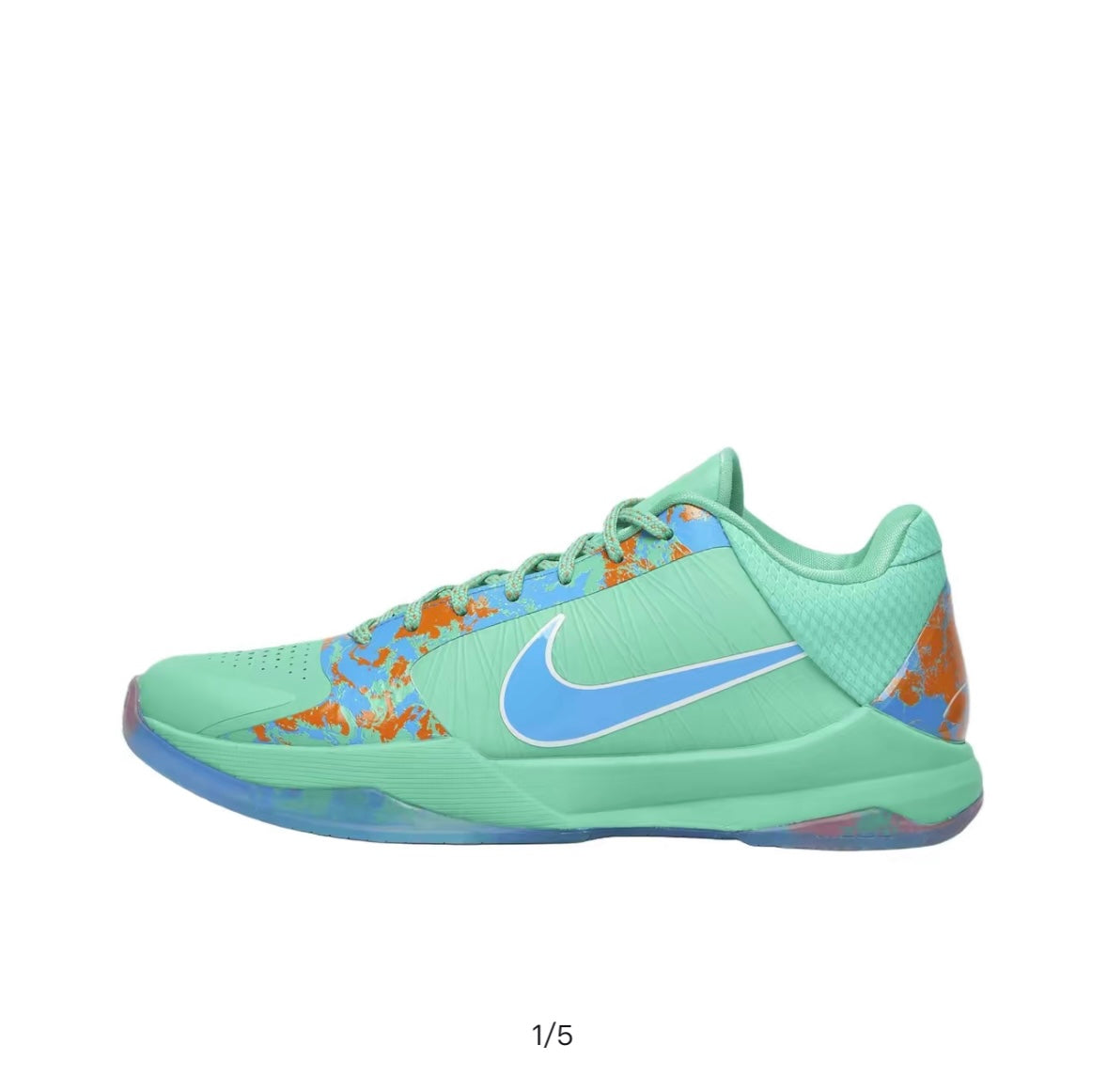 Nike Kobe 5 Protro Jalen Brunson NY vs. NY PE product image
