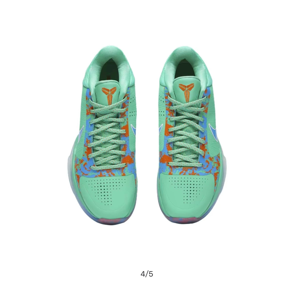 Nike Kobe 5 Protro Jalen Brunson NY vs. NY PE sneaker detail