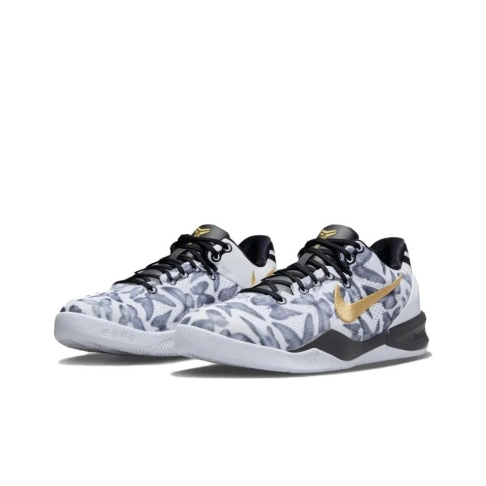 Nike Kobe 8 Protro Mambacita (GS)