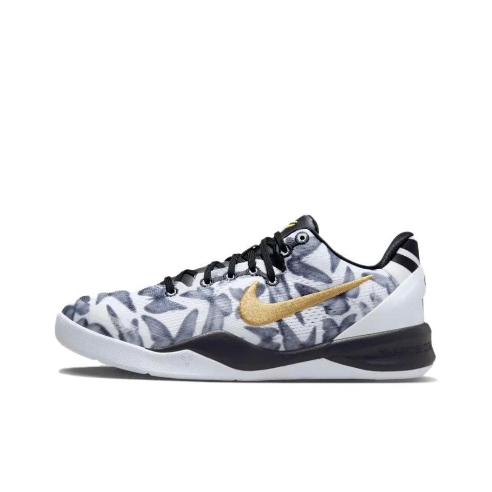 Nike Kobe 8 Protro Mambacita (GS)