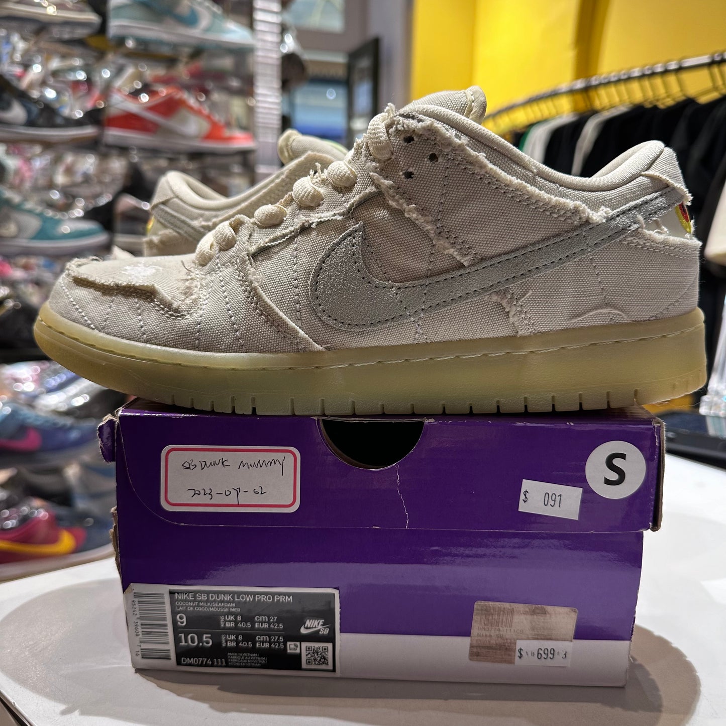 Nike SB Dunk Low Mummy Pre-owned US 9