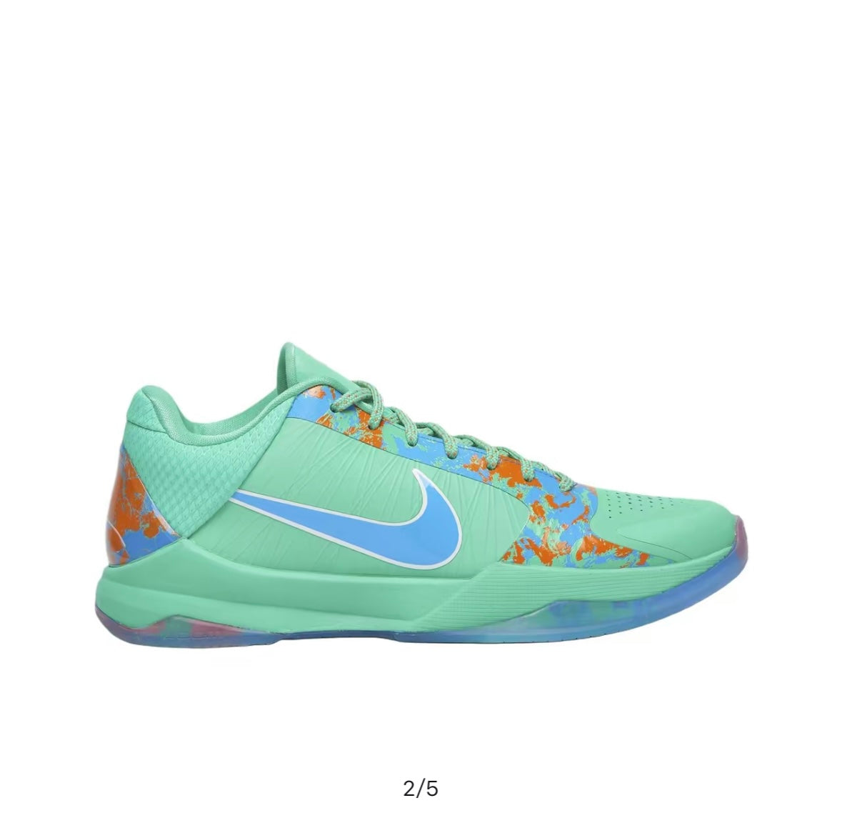 Nike Kobe 5 Protro Jalen Brunson NY vs. NY PE detail image