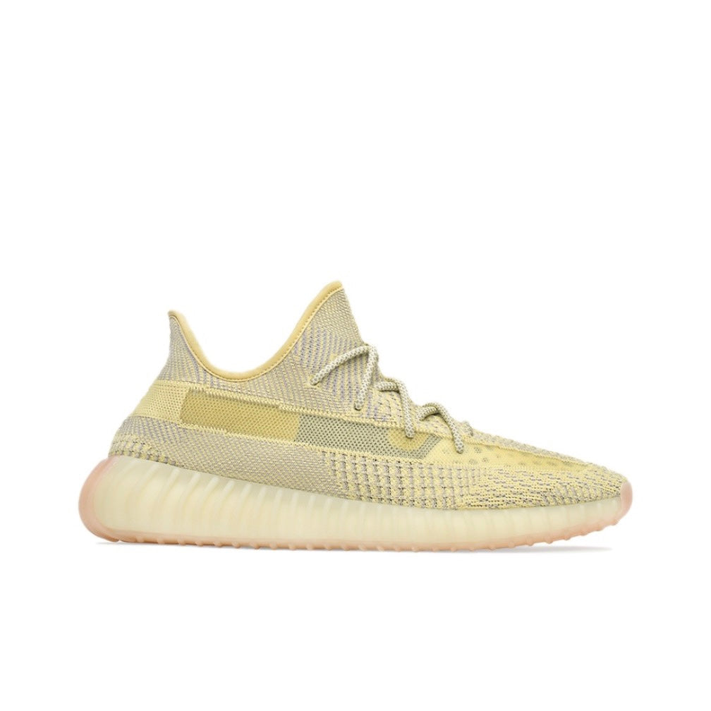 adidas Yeezy Boost 350 V2 Antlia (Non-Reflective)