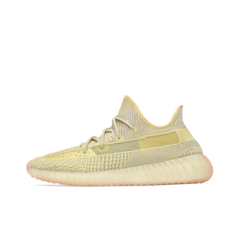 adidas Yeezy Boost 350 V2 Antlia (Non-Reflective)