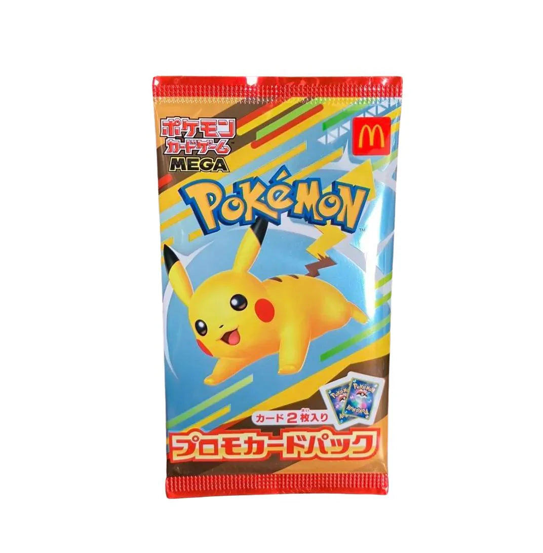 Pokemon McDonald’s 2025 Promo Japanese Single Booster Pack